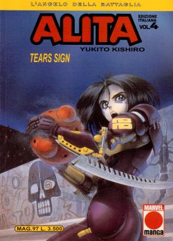 Alita Vol. 4, Tears sign, Yukito Kishiro