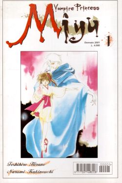 Miyu Vampire princess n. 1, Toshihiro Hirano, Narumi Kakinouchi
