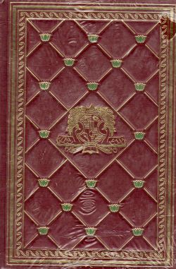 I grandi classici dell'India. Vol. I Bhagavad-Gita, A. C. Bhaktivedanta Swami Prabhupada